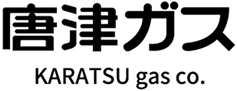 唐津ガス株式会社　採用サイト