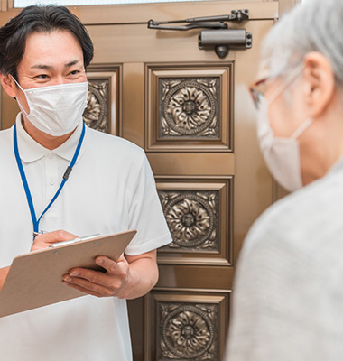 介護事業